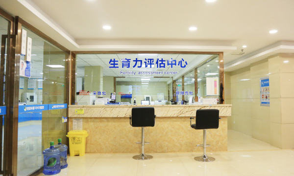 贵阳不孕不育医院