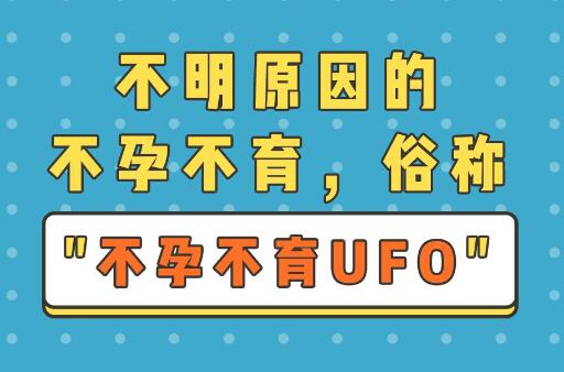 话题图标