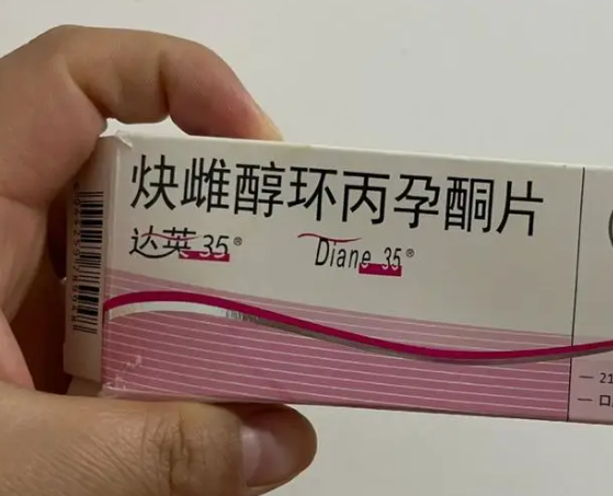 达英35能抑制月经周期
