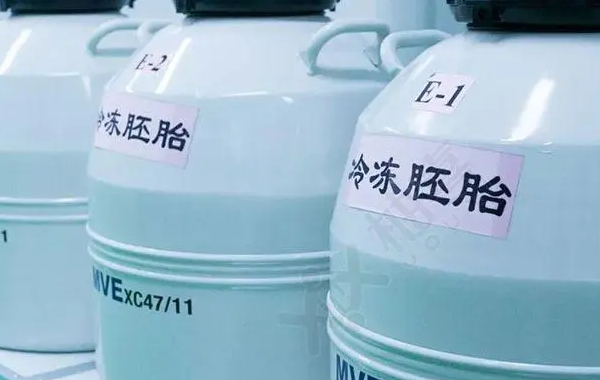 胚胎质量好才能被冷冻