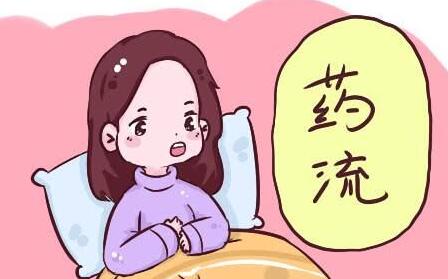 话题图标