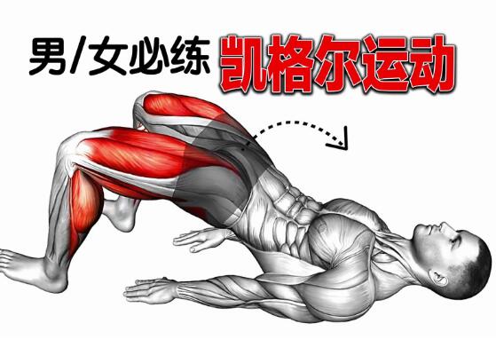 话题图标