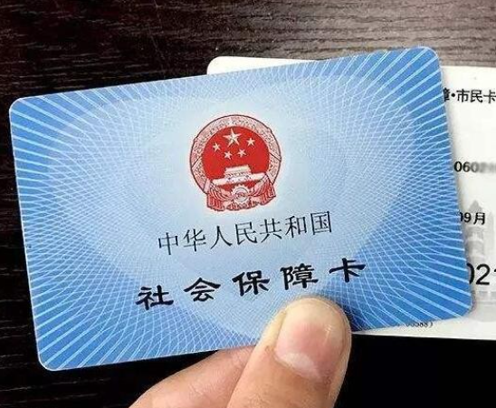 医保只能个人使用