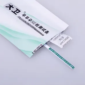 测怀孕千万别用大卫