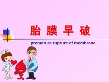 话题图标