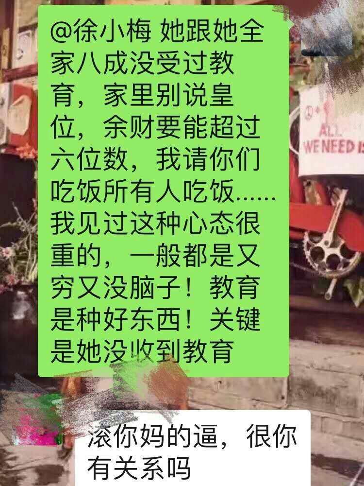 d2ff09e6-1e4d-4ac8-b7c5-7a14accd3b32