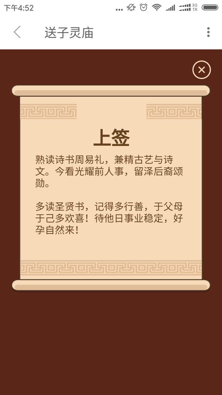 97ccc7e6-1258-444d-a680-302e9f32d9e8