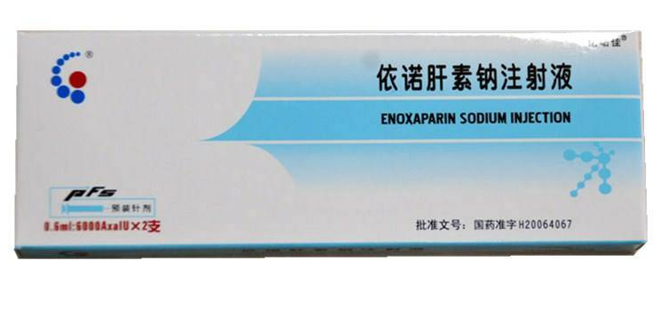 依诺肝素钠保胎需要打多久 ?