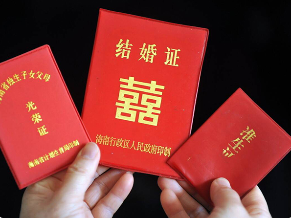 做试管不需要办理准生证了
