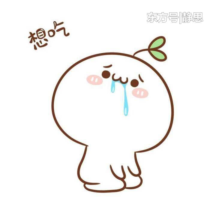 小宝马头像