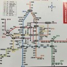 鸢飞鱼跃头像
