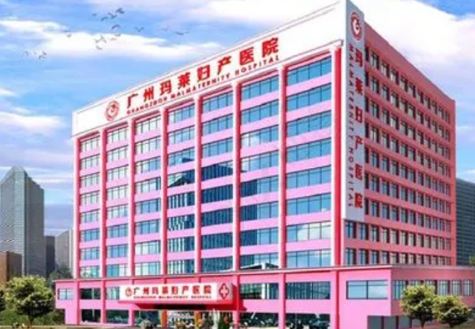 广州试管流程.png