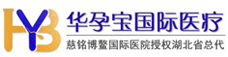 华孕宝国际