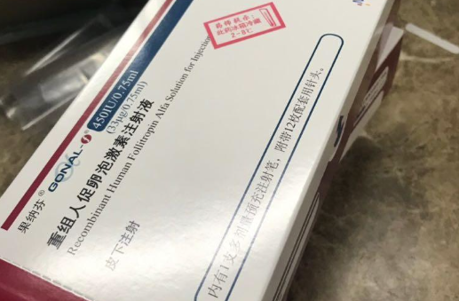 试管降调药物