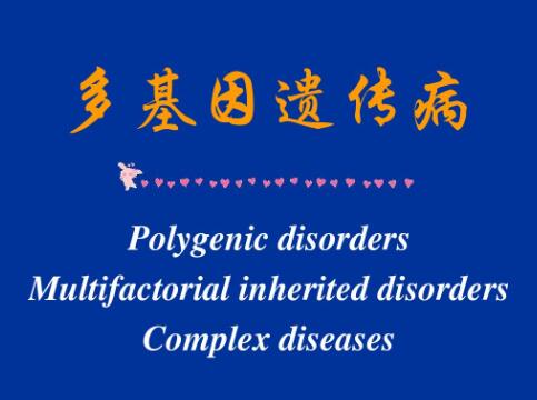 话题图标