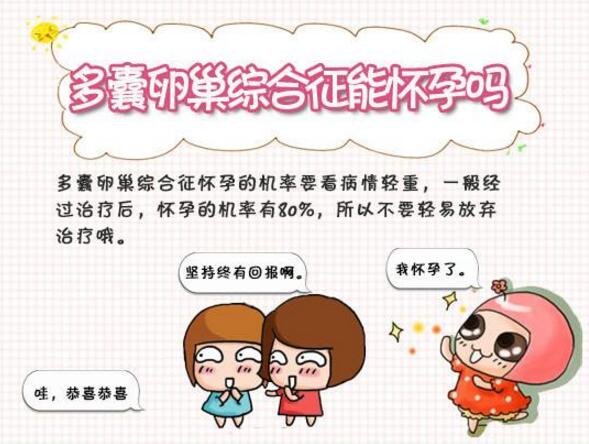 QQ截图20180423160148.jpg