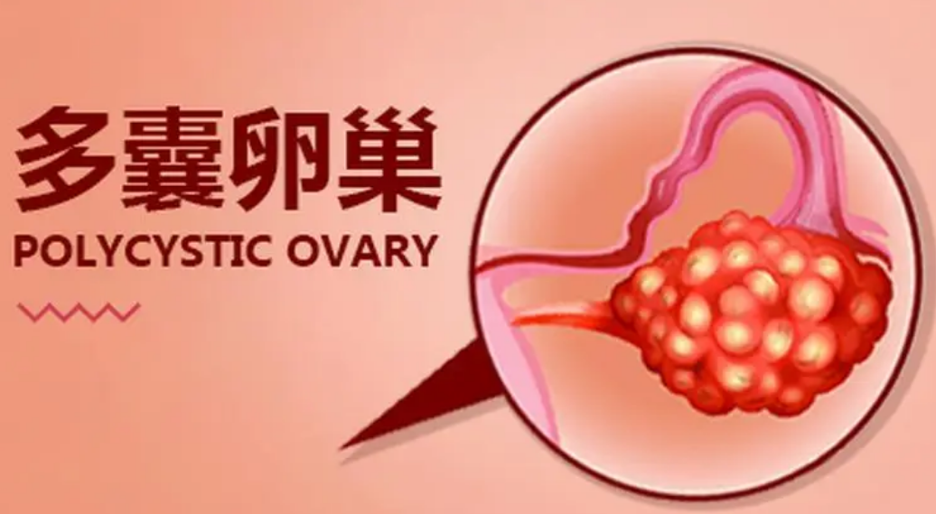 话题图标