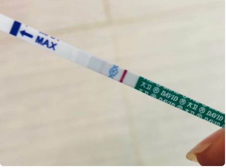 晨尿测早孕效果更准点