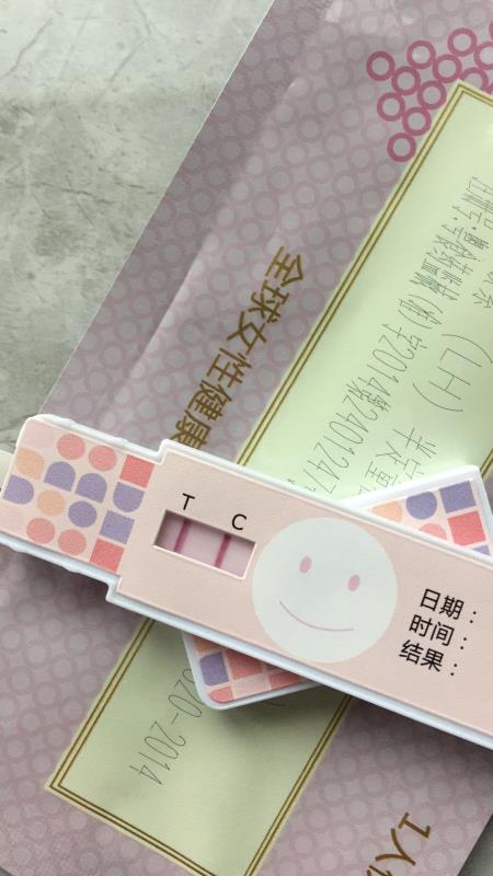 试管婴儿图片