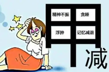 轻微甲减影响试管成功率