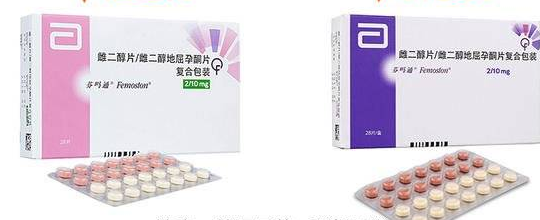 试管婴儿芬吗通红色和白色区别