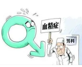 话题图标