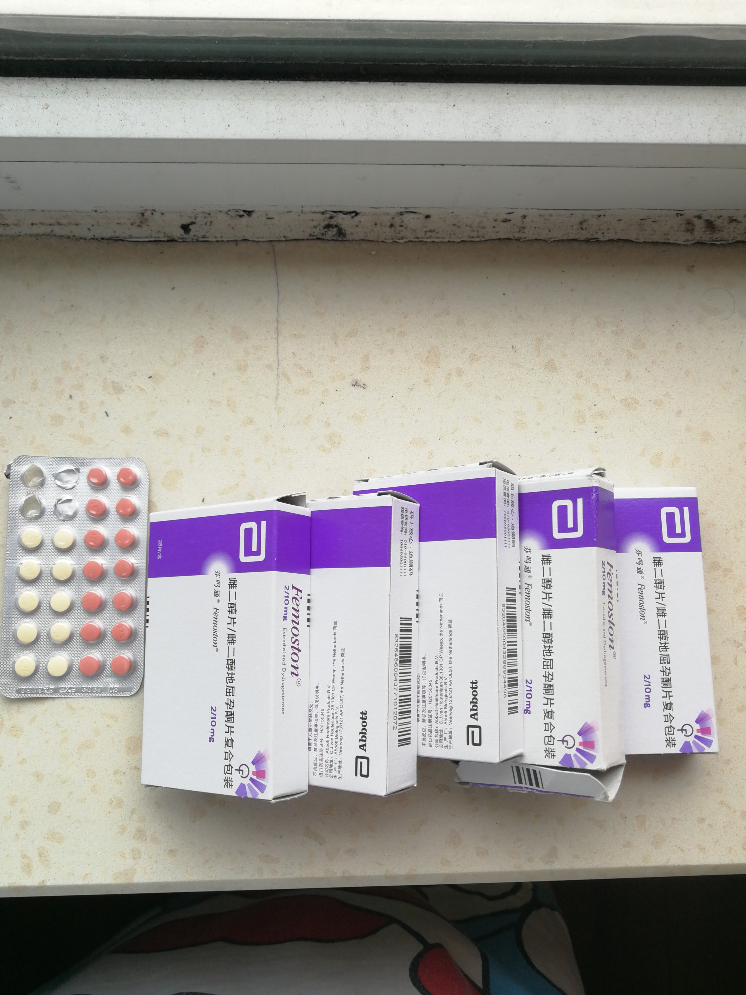 9edfaa2b-5c41-4c5c-9eb7-6d82e89280cf