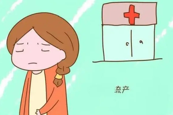高龄做试管会有流产风险
