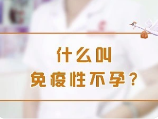 话题图标