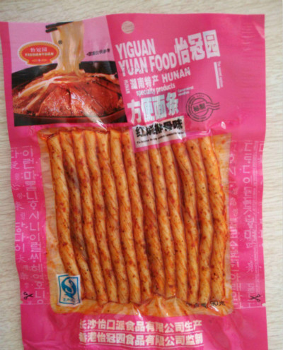 timg (6)_meitu_21.jpg
