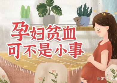 话题图标