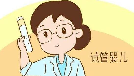 神州中泰国际医疗集团可靠吗？