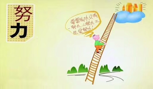 试管婴儿图片