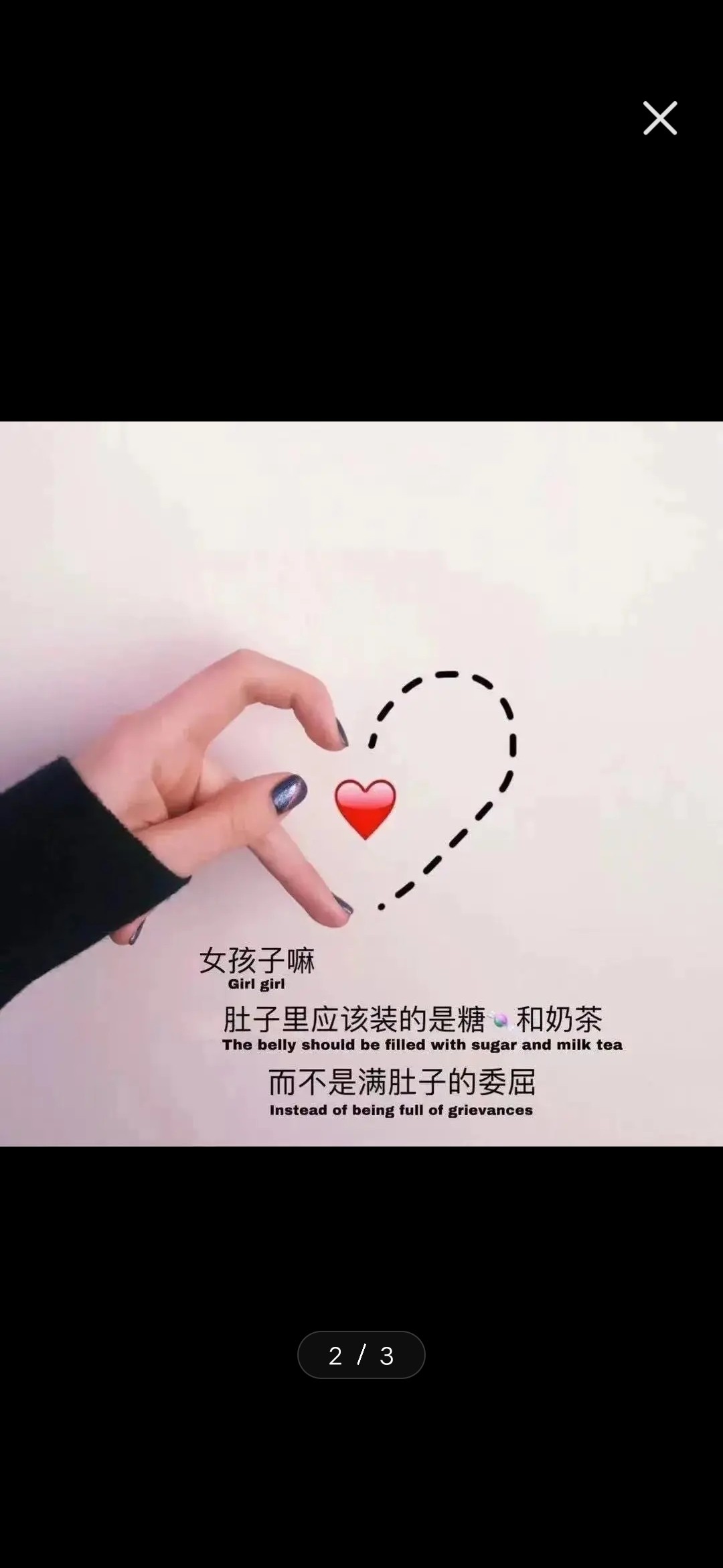 倩倩头像