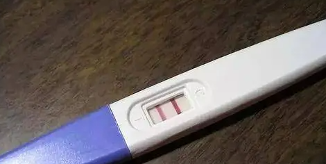 宫外怀孕多久能测出来吗.png