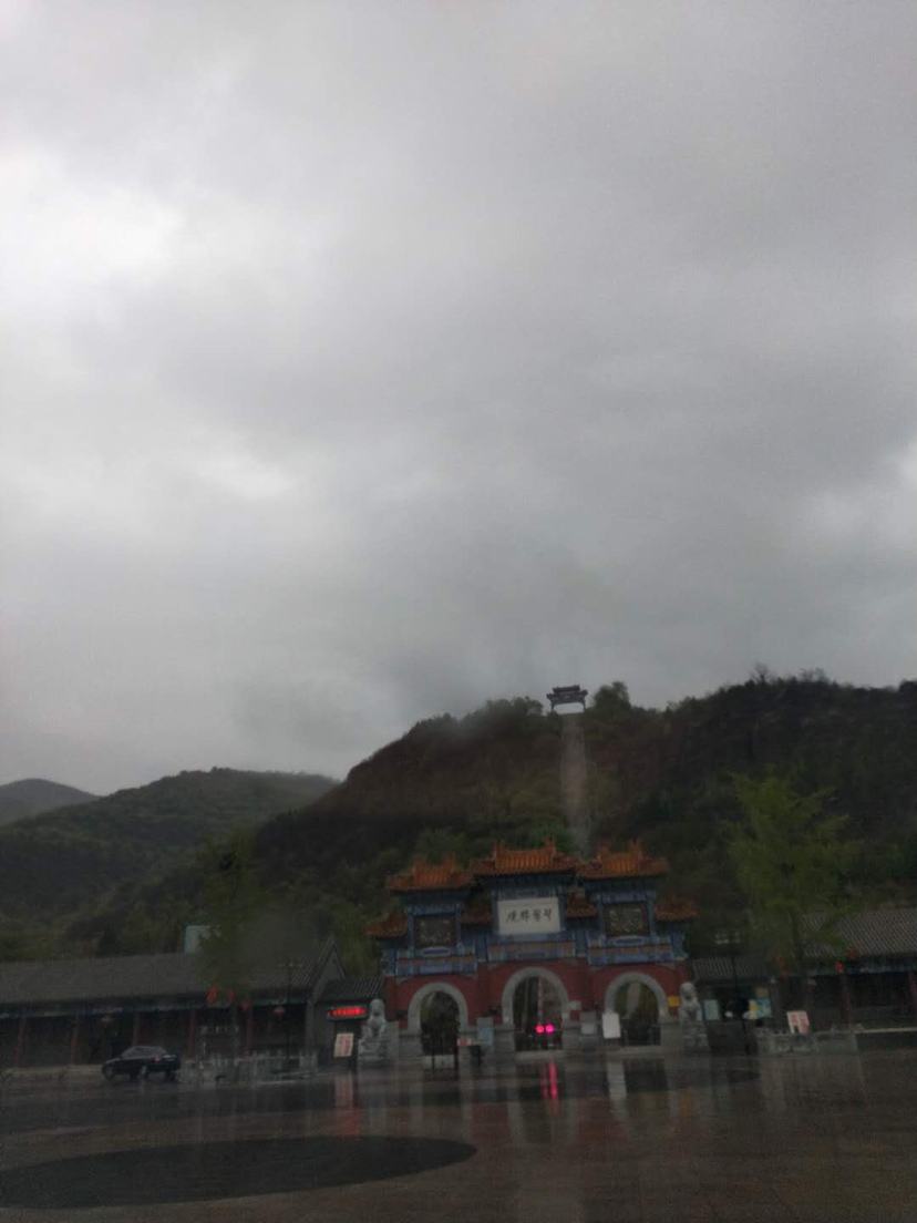 有缘头像