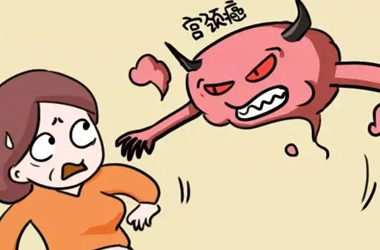 ZIBYT8`P{%KGN_IAPM(FNCL.png