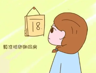 话题图标