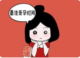 话题图标
