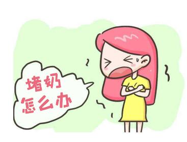 话题图标