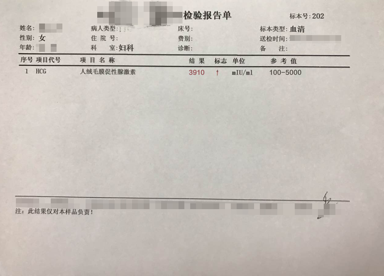 449b5201804131158599669.jpg