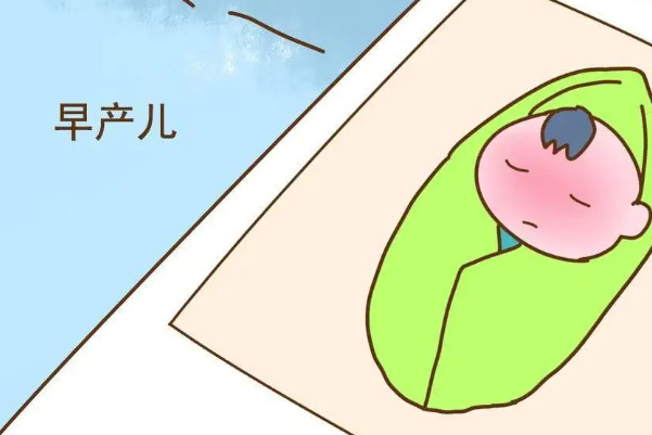 高龄做试管会有早产风险