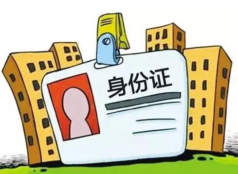 话题图标