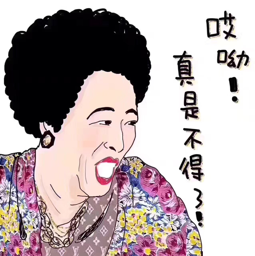 试管婴儿图片