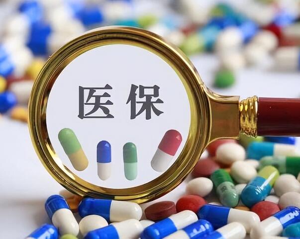 试管婴儿成功后做产检都是自费的不能报销吗？