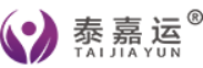 深圳泰嘉运健康服务有限公司