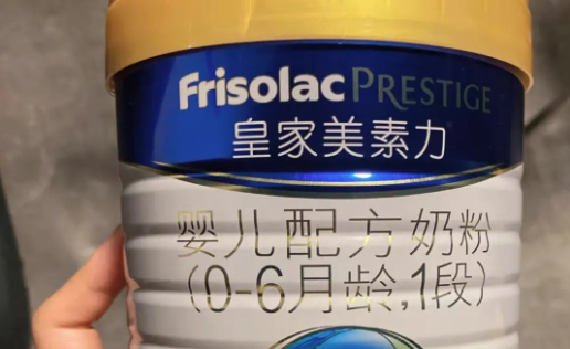 皇家美素力奶粉贵