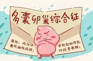 多囊促排取卵数量有范围