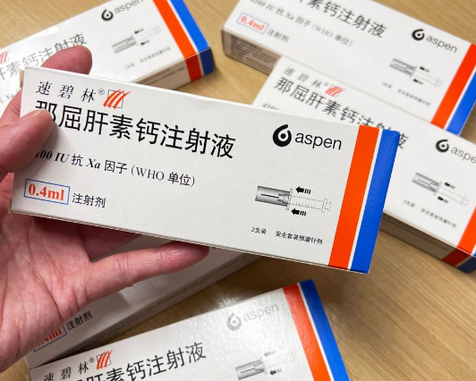 孕酮低打肝素能促进着床