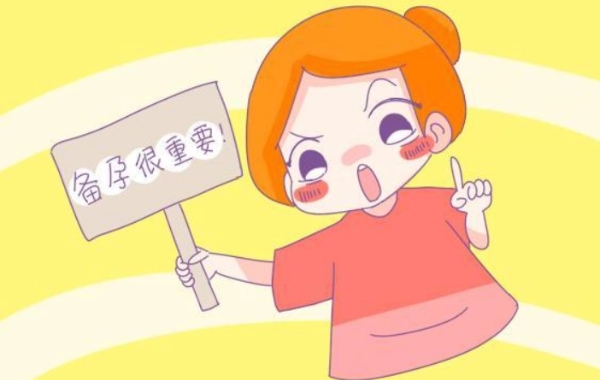 同房后七天中奖的症状